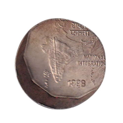 Indian 1998 2 Rupee UNC Error Coin