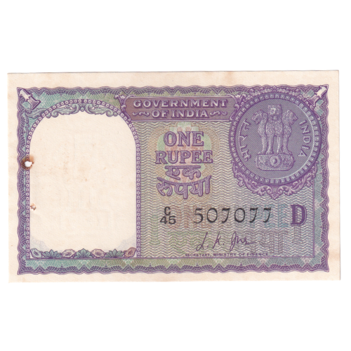 India 1963 1 Rupee F C45 507077 Banknote