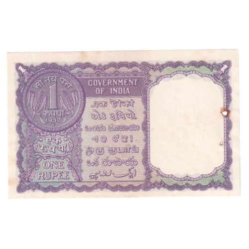 India 1963 1 Rupee F C45 507077 Banknote