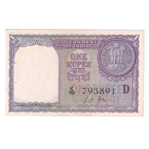India 1963 1 Rupee F K19 793891 Banknote