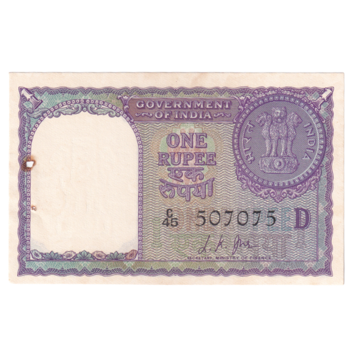 India 1963 1 Rupee F C45 507075 Banknote