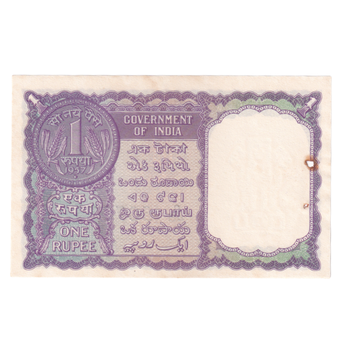 India 1963 1 Rupee F C45 507075 Banknote