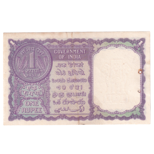 India 1963 1 Rupee F C45 507090 Banknote