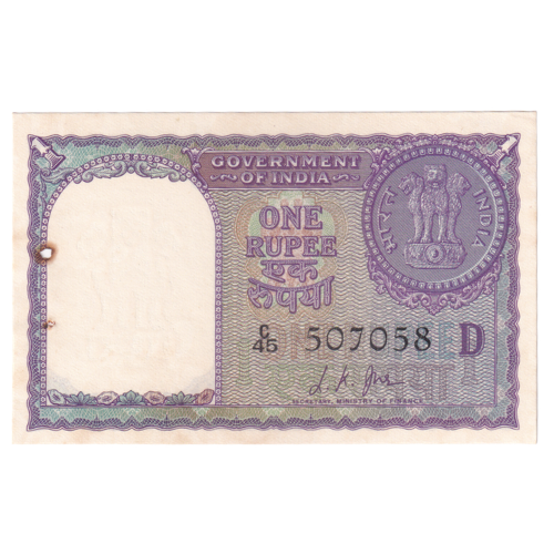 India 1963 1 Rupee F C45 507058 Banknote