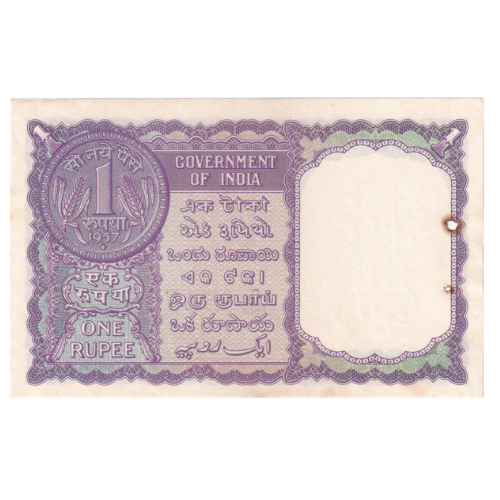 India 1963 1 Rupee F C45 507058 Banknote