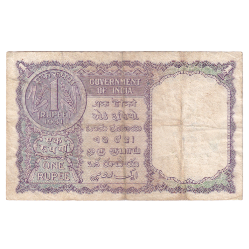 India 1963 1 Rupee F T54 592890 Banknote