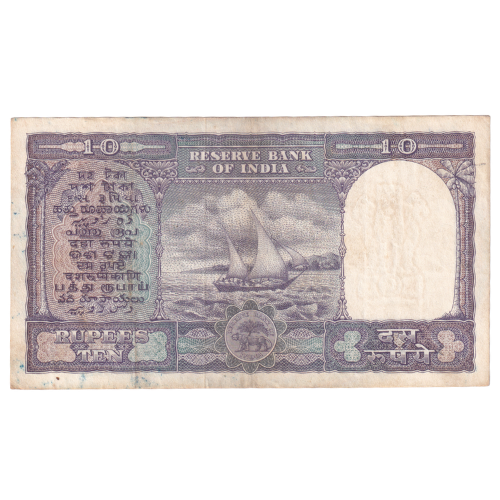 India 1962 10 Rupees F K19 914777 Banknote