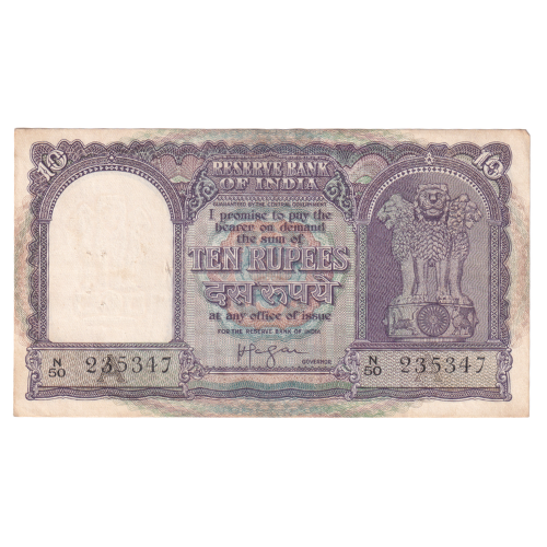 India 1962 10 Rupees F N50 235347 Banknote