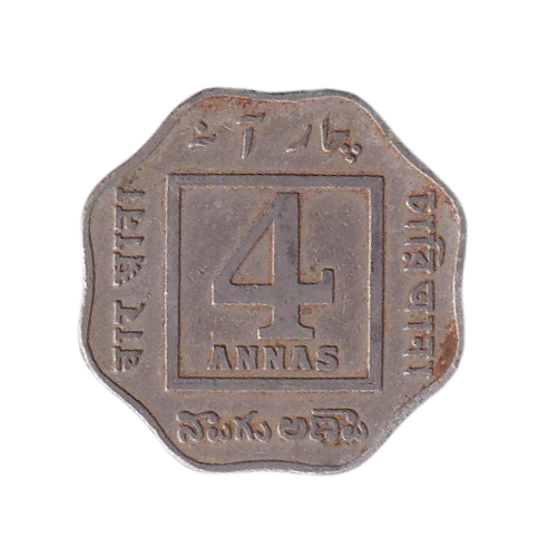 Indian 1919 4 Anna VF George V King Emperor Coin