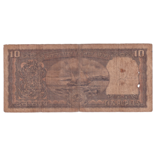 India 1985-1990 10 Rupees F D98 934130 Banknote