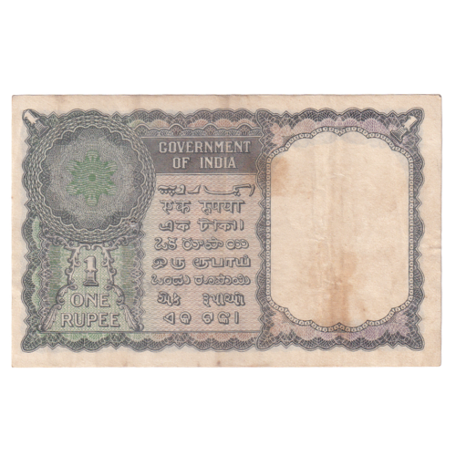 India 1950 1 Rupee F L83 336215 Banknote
