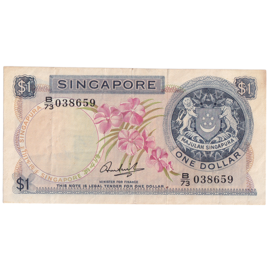 Singapore 1967-1972 1 Dollar 038659
