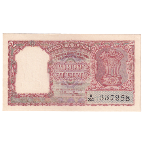 India 1950-1995 2 Rupees F A34 337258 Banknote