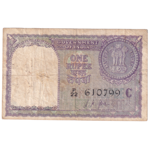 India 1957 1 Rupee G P22 6170799 Banknote