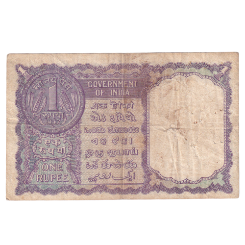 India 1957 1 Rupee G P22 6170799 Banknote