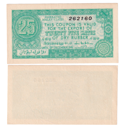 MALAYA COUPON 25 katis (262160)