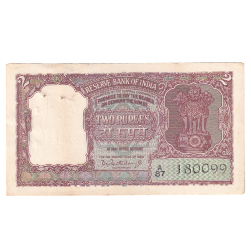 India 1962-1995 2 Rupees F A87 180099 Banknote