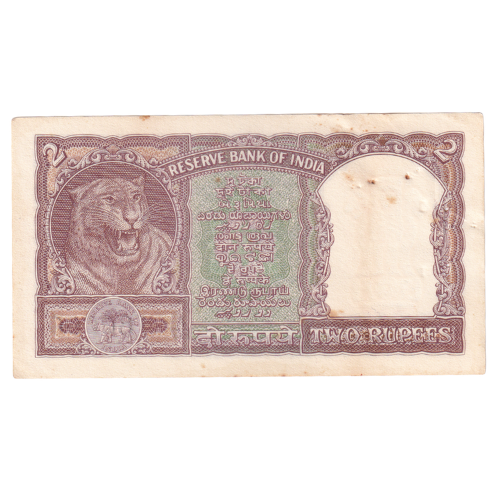 India 1962-1995 2 Rupees F A87 180099 Banknote