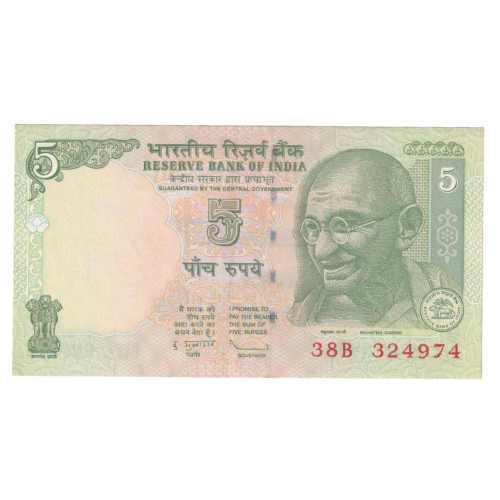 India 2010 5 Rupees VF 38B 324974 Banknote 