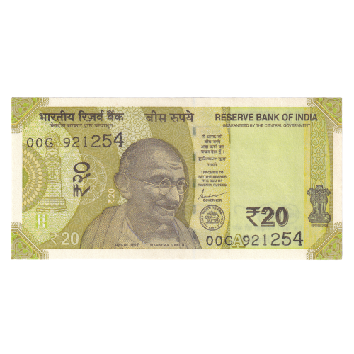 India 2021 20 Rupees UNC 00G 921254 Banknote