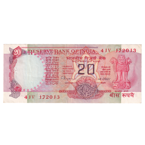 India 1970-2002 20 Rupees VF 41V 172013 Banknote 