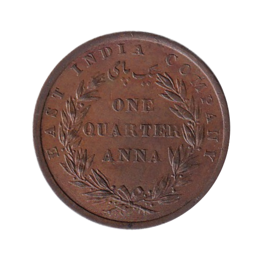 Brilliant Uncirculated