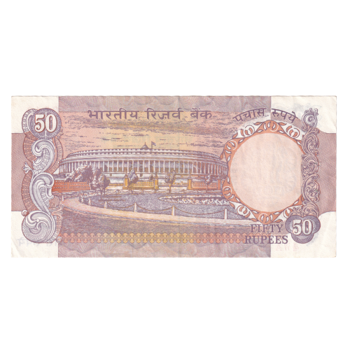 India 1992 - 1997 50 Rupees VF 4WA 610849 Banknote
