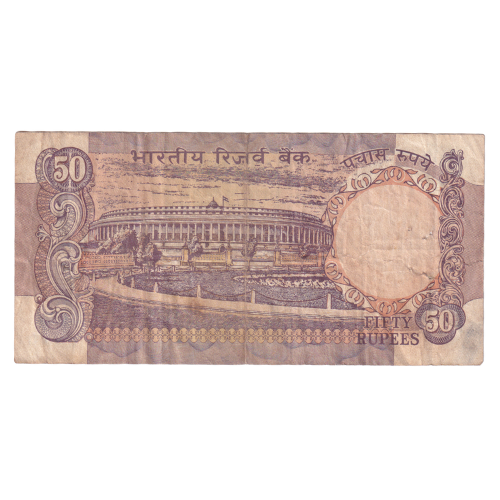 India 1992 - 1997 50 Rupees F 3EL 339442 Banknote