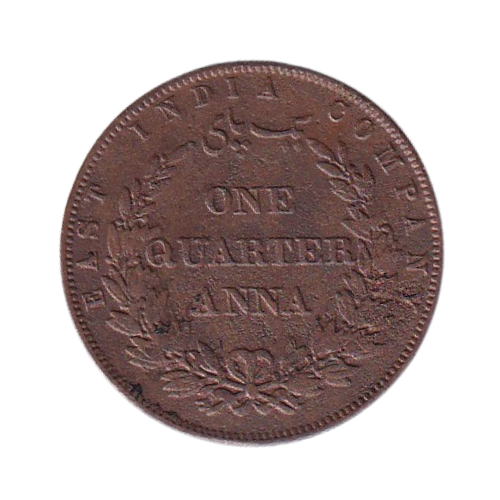 Indian 1857 1/4 Anna VF East India Company Coin