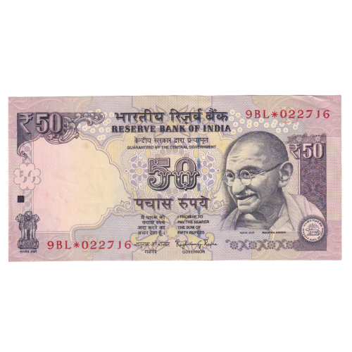 India 2015 50 Rupees VF 9BL 022716 Banknote