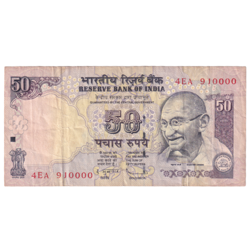 India 2011 50 Rupees F 4EA 910000 Banknote