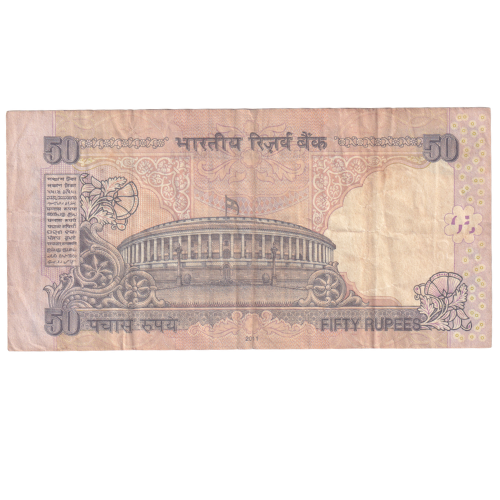 India 2011 50 Rupees F 4EA 910000 Banknote