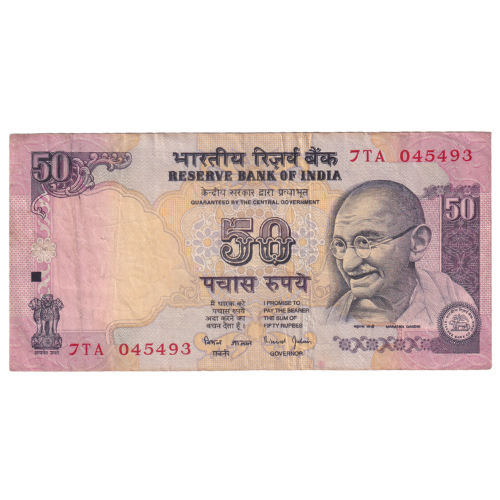India 1997–2003 50 Rupees F 7TA 045493 Banknote