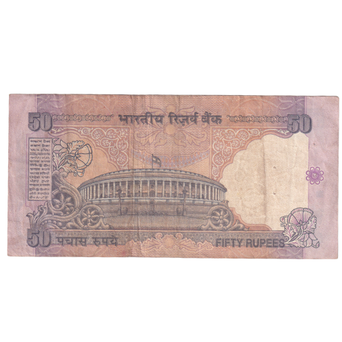 India 1997–2003 50 Rupees F 7TA 045493 Banknote