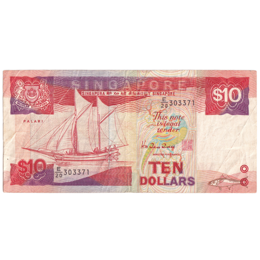 Singapore 1988 10 Dollars 303371
