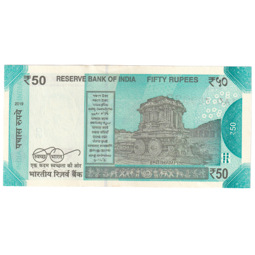 India 2019 50 Rupees VF 1AD 509037 Banknote