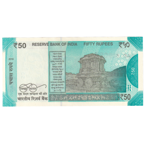 India 2019 50 Rupees VF 1AD 509083 Banknote
