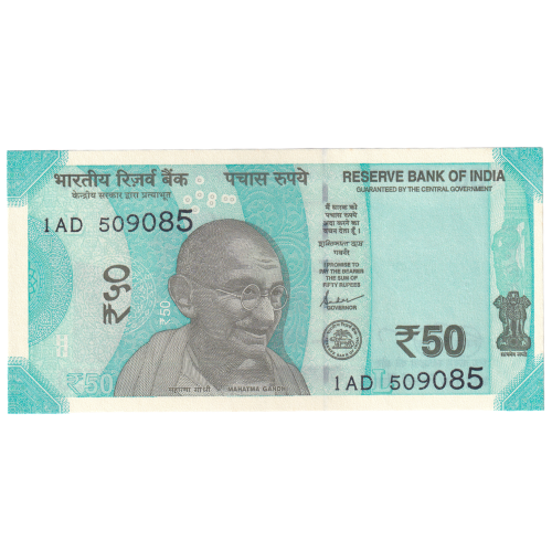 India 2019 50 Rupees UNC 1AD 509085 Banknote