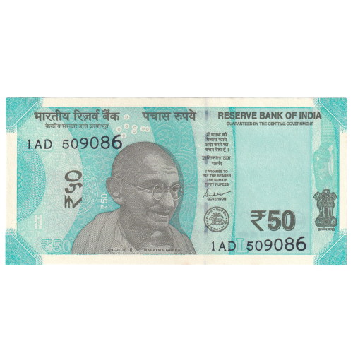 India 2019 50 Rupees UNC 1AD 509086 Banknote