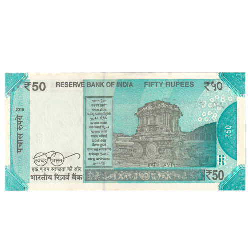 India 2019 50 Rupees UNC 1AD 509086 Banknote