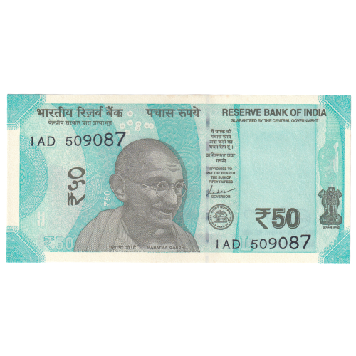 India 2019 50 Rupees UNC 1AD 509087 Banknote
