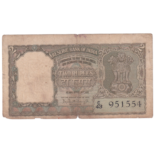 India 1965 2 Rupees G C43 951554 Banknote 
