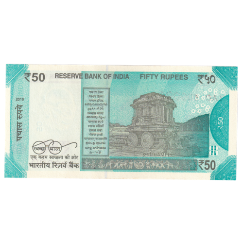 India 2019 50 Rupees UNC 1AD 509089 Banknote