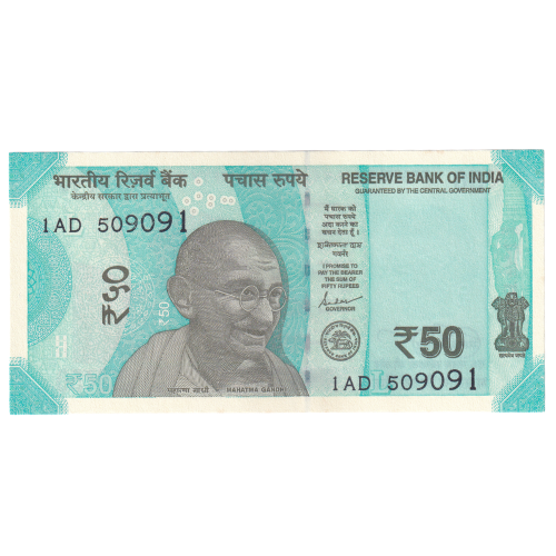 India 2019 50 Rupees UNC 1AD 509091 Banknote