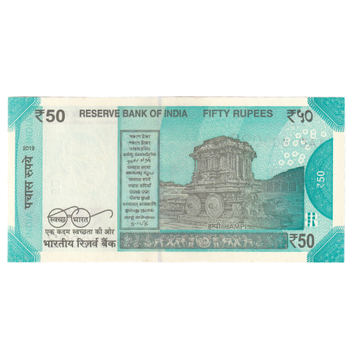 India 2019 50 Rupees UNC 1AD 509092 Banknote