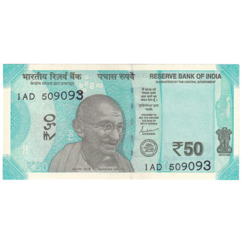 India 2019 50 Rupees UNC 1AD 509093 Banknote