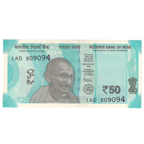 India 2019 50 Rupees UNC 1AD 509094 Banknote