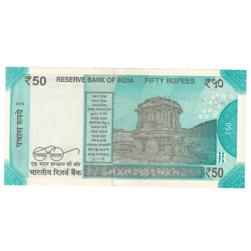 India 2019 50 Rupees UNC 1AD 509094 Banknote