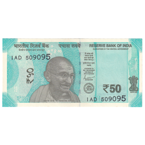 India 2019 50 Rupees UNC 1AD 509095 Banknote