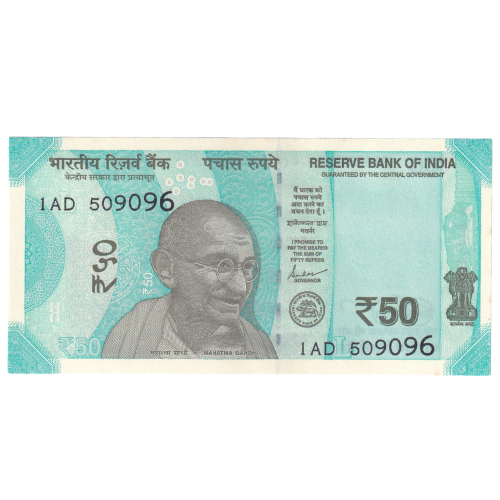 India 2019 50 Rupees UNC 1AD 509096 Banknote